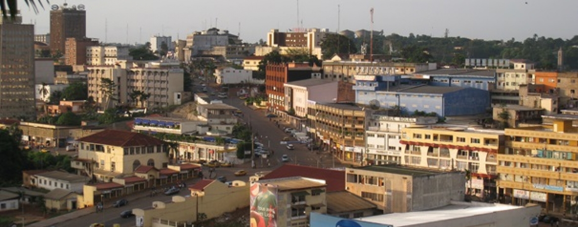 Yaounde Airport